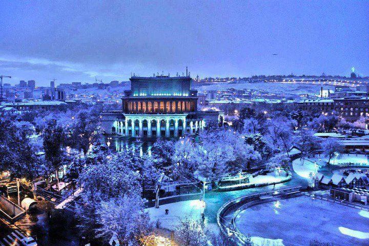 Planet Hotel Yerevan Exterior photo